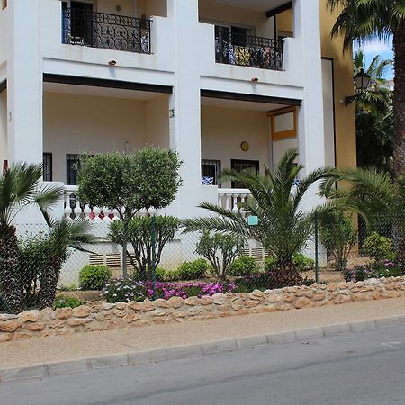 Aldea Del Mar Bl.24 Apartment Торевиеха Екстериор снимка